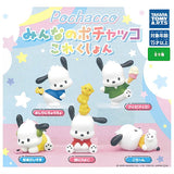 Minna no Pochacco Collection [All 5 type set (Full Complete)]