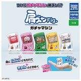 Shoulder Zun Fig. Gacha machine [All 5 type set (Full Complete)]