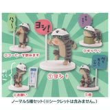 Shigotoneko Mini Figure Collection 1 Kijitora Ver. [Normal 5 type set (Secret are NOT including)]