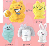 Ado Mizumori Plush Toy [All 5 type set (Full Complete)]