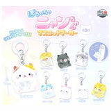 Pochacha Nyan-chan Mascot Marker [All 8 type set (Full Complete)]