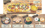 World Bread Collection Southern Europe [All 5 type set (Full Complete)]