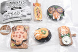 World Bread Collection Southern Europe [All 5 type set (Full Complete)]
