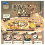 World Bread Collection Southern Europe [All 5 type set (Full Complete)]