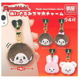 Monchhichi Plush Smartphone Charm [All 4 type set (Full Complete)]