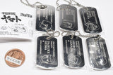 Space Battleship Yamato Dog Tag Style Metal Keychain [All 6 type set(Full Complete)]