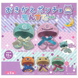 Okigae poncho Monster [All 5 type set(Full Complete)]