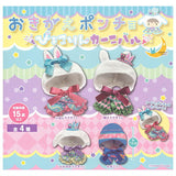 Okigae poncho Pyokorin Carnival [All 4 type set(Full Complete)]