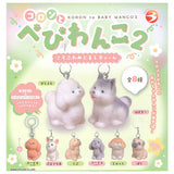 Koron to Baby Wanko Part.2 Korofuwa Mejirushi Charm [All 8 type set(Full Complete)]
