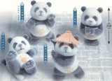 Pandakenpo Flocky Panda [All 4 type set(Full Complete)]