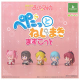 Puella Magi Madoka Magica petattonejimaki mascot [All 5 type set(Full Complete)]