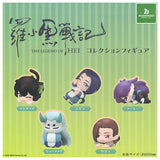 THE LEGEND OF HEI Collectible Figure [All 5 type set(Full Complete)]