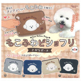 Mokofuwa Bichon Frise Sagara Pouch [All 5 type set(Full Complete)]