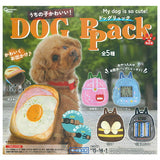 Uchinokokawaii! Dog Backpack Part.2 [All 5 type set(Full Complete)]