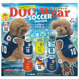 Uchinokokawaii! Dog Wear Part. 2 Soccer Uniform [All 6 type set(Full Complete)]