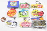 Oshigotowoganbatteiruhitono ouen Acrylic Keychain Part.3 [All 8 type set(Full Complete)]
