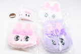 Esther Bunny Plush Pouch [All 3 type set(Full Complete)]
