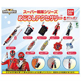 Super Sentai Series Mejirushi Accessory [All 9 type set(Full Complete)]