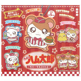 Hamtaro Rubber Mascot Part.2 [All 5 type set (Full Complete)]