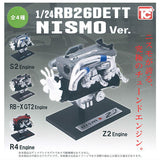 1/24 Nissan RB26 Engine Collection NISMO Ver. [All 4 type set (Full Complete)]