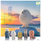 KYOMU. Part.5 [All 5 type set (Full Complete)]