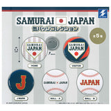 Samurai Japan Can Badge Collection [All 5 type set(Full Complete)]