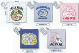 yukke Inuhasaiko Pouch Collection [All 5 type set(Full Complete)]