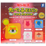 Tabekko Animals THE MOVIE Fuwamoko Pouch Collection vol. 1 [All 5 type set(Full Complete)]