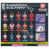 B.LEAGUE Mascot Mejirushi Accessory Part.2 [All 15 type set (Full Complete)]