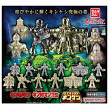 Kinnikuman Die-cast Kinkeshi Part.12 [All 12 type set (Full Complete)]