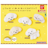 Various dog stuffed toy clip illustration by Natsumi Teraoka [All 5 type set (Full Complete)]