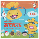 Ganbare! Oden-kun Pouch & Kinchaku Collection [All 5 type set (Full Complete)]