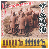 The Terracotta Army [All 12 type set (Full Complete)]