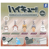 Haikyu!! Animal Yurayura Marker vol.2 [All 5 type set (Full Complete)]