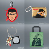 Golgo 13 Goods Collection [All 4 type set (Full Complete)]