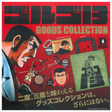 Golgo 13 Goods Collection [All 4 type set (Full Complete)]