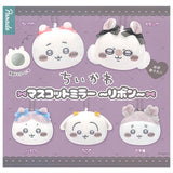 Chiikawa Mascot Mirror Ribbon [All 5 type set (Full Complete)]