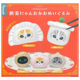 mofusand  Yumcha nyan Face Plush [All 5 type set(Full Complete)]