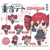 Kasane Teto Rubber Mascot [All 5 type set (Full Complete)]