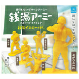 Sento Army Mascot Figure Sento Yellow ver. [All 5 type set(Full Complete)]