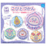 Kobito dukan Fancy Embroidered Can Badge [All 5 type set(Full Complete)]