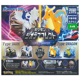 Pokemon Diorama Dark & Dragon [All 4 type set(Full Complete)]