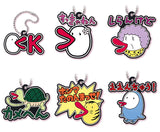 Hachiemon Rubber Mascot Collection [All 6 type set(Full Complete)]