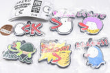 Hachiemon Rubber Mascot Collection [All 6 type set(Full Complete)]