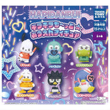 Hapidanbui Kirakira Mo-tto Ouen Figure [All 6 type set (Full Complete)]