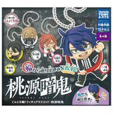 Konnichiwa! Figure Mascot Tougen Anki [All 4 type set(Full Complete)]
