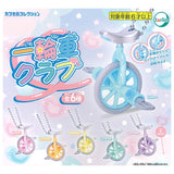 Unicycle Club [All 6 type set(Full Complete)]