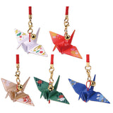 Origami Crane Netsuke [All 5 type set(Full Complete)]
