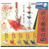 Origami Crane Netsuke [All 5 type set(Full Complete)]
