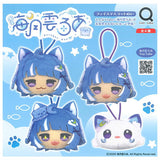 Kerageu Roa Face Mascot Plush Toy [All 4 type set(Full Complete)]